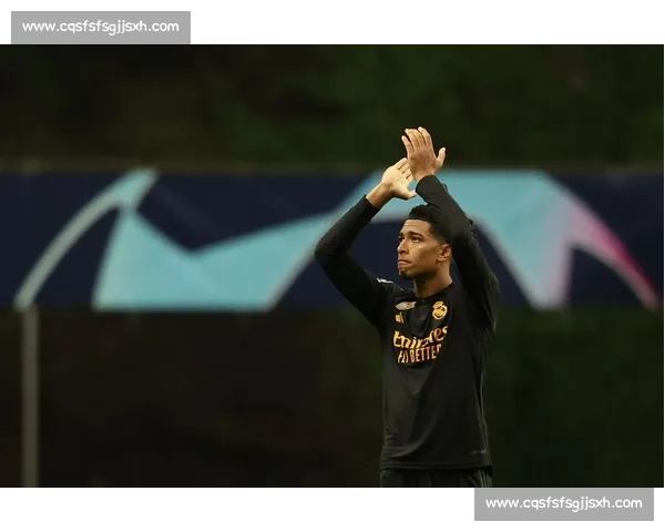 贝林厄姆术后康复神速 剑指十月国家德比复出